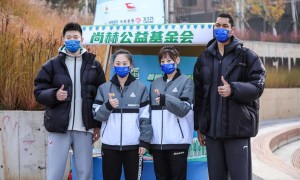 尚赫公益：持续加码体育事业 全面助力“健康中国”