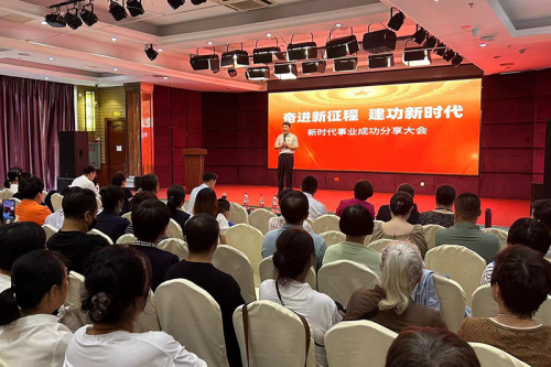 新时代健康科普公益巡讲活动在辽宁大连举办