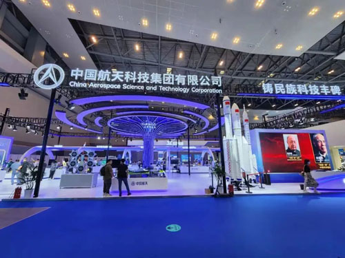 东方红获2022年度“北京市共铸诚信企业”
