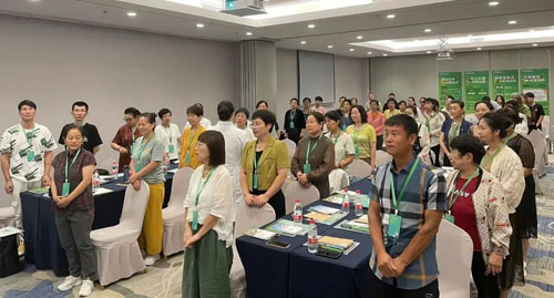 辽宁|新时代举办新时优品健康顾问专项培训