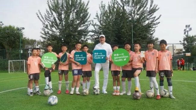 嘉康利公益足球赛：少年强则中国强
