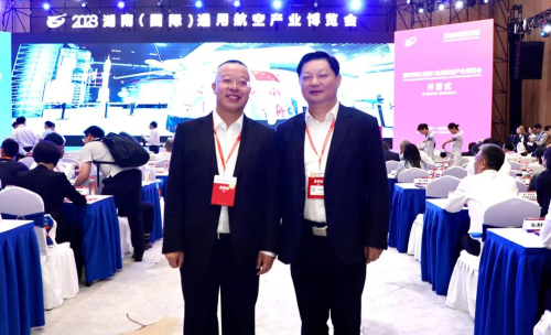 胡国安参加湖南(国际)通用航空产业博览会