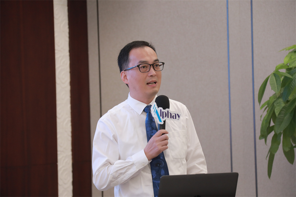 安惠江海系统第三届市场发展委第四次工作会议举行