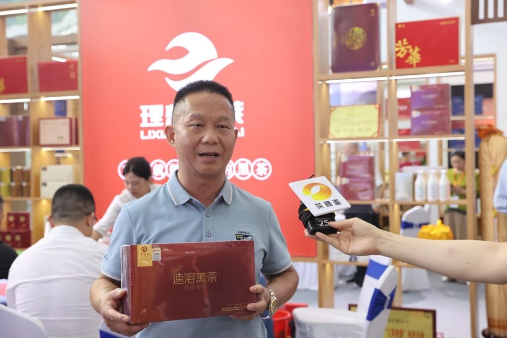 理想华莱荣获“23湖南茶叶三茶统筹”标杆企业荣誉称号