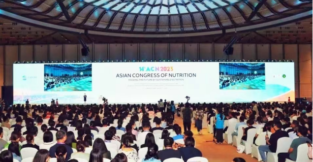 核苷酸营养成为第十四届亚洲营养大会焦点