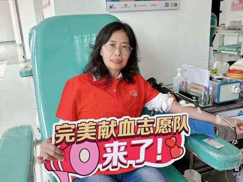 第20届完美百城千店万人献血活动上海站举办