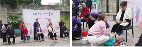 重庆新时代人举办“九九重阳”社区读书会活动