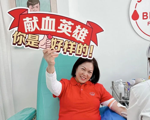 第20届完美百城千店万人献血活动上海站举办