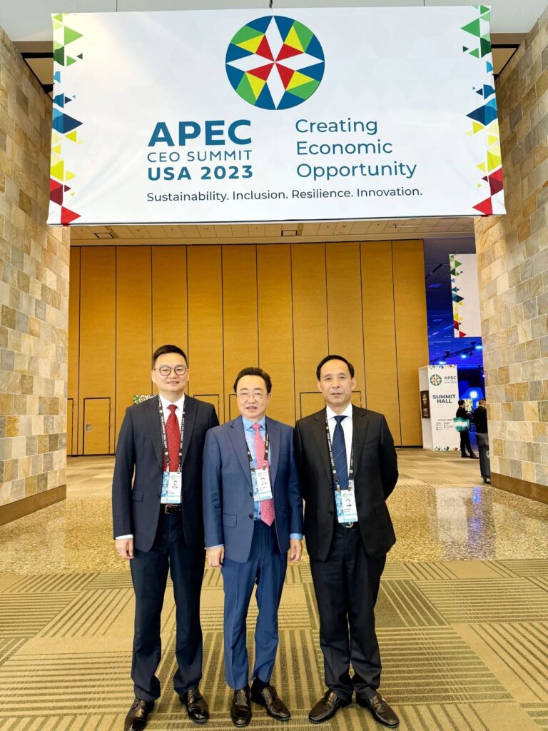 理想华莱应邀出席2023年APEC会议，中国黑茶，飘香世界
