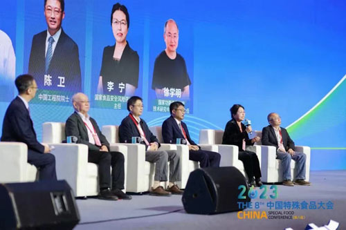 珍奥双迪出席参展第八届中国特殊食品大会