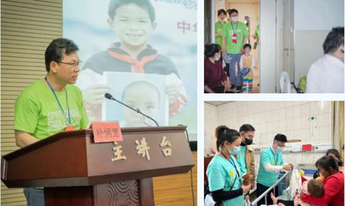 艾多美（中国）向微笑行动项目捐赠100万