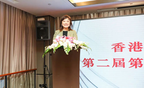 胡国安参加香港长沙联谊会第二届理事会会议