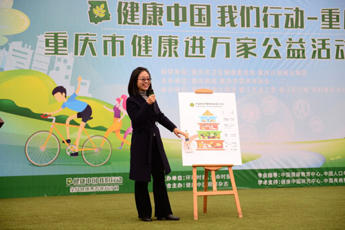 安利|重庆市健康进万家公益活动走进永城中学
