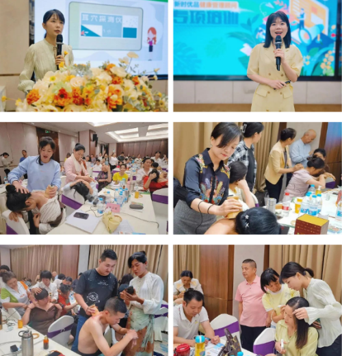 新时代在东莞举办新时优品健康顾问专项培训