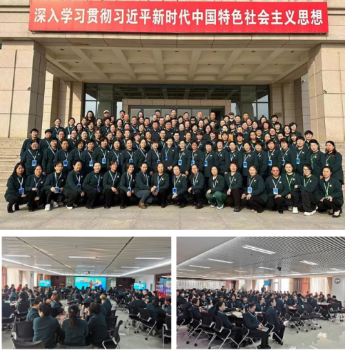 新时优品健康顾问专项培训在北京成功举办