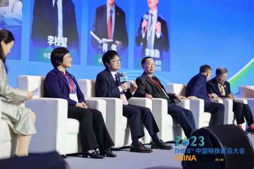 珍奥双迪出席参展第八届中国特殊食品大会