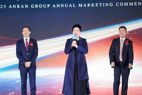 安然纳米2023年度营销表彰盛典在威海开启