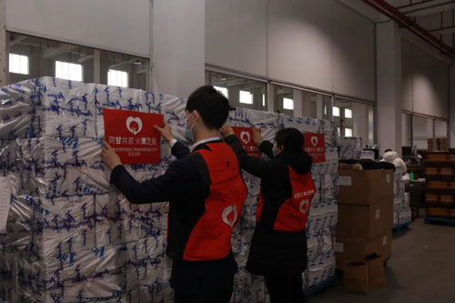 安惠捐100多万现金和物资支援甘肃地震灾区