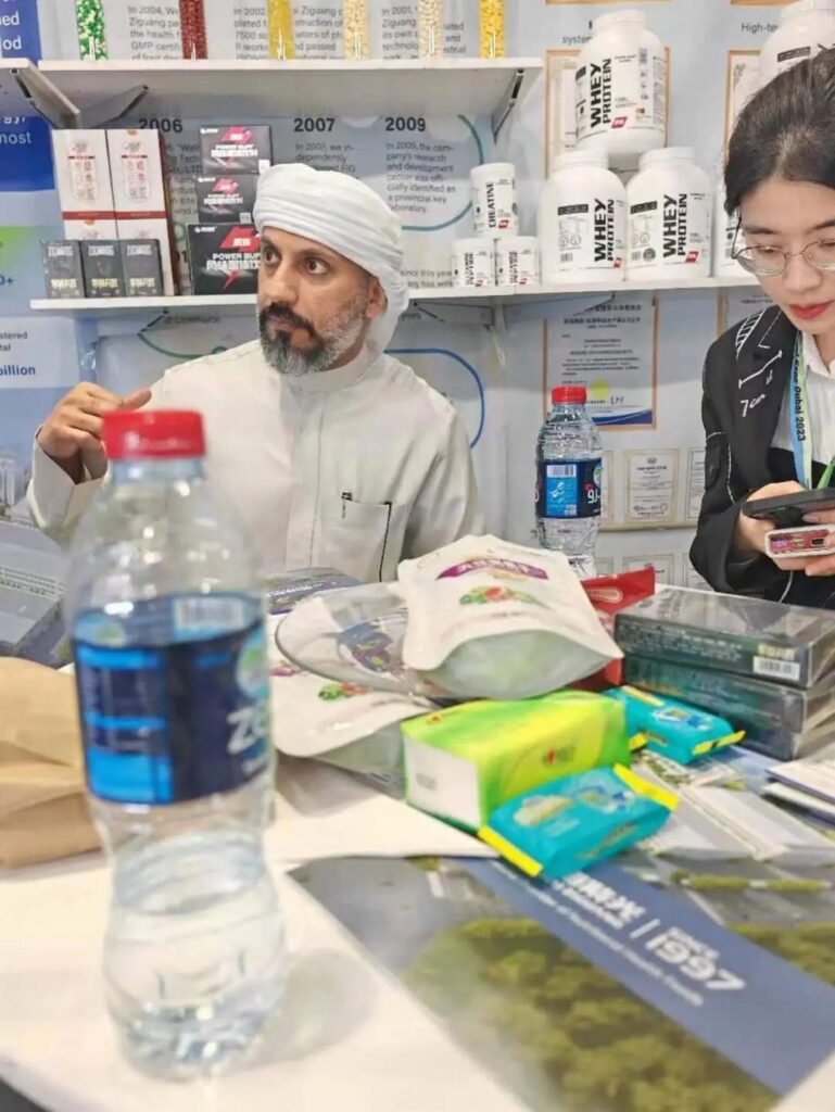 威海紫光受邀参加2023年阿联酋迪拜保健食品及原料展览会