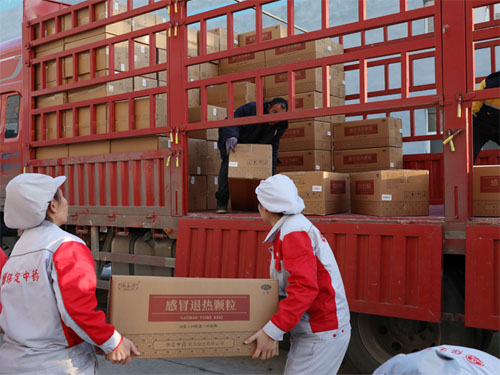 金木集团向甘肃地震灾区捐赠价值100万物资