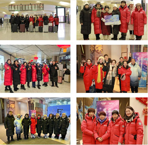 安惠公司优秀经销商黑龙江乐享旅游研讨举行
