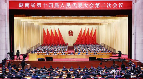 湖南省政协十三届二次会议 劳嘉提案引聚焦
