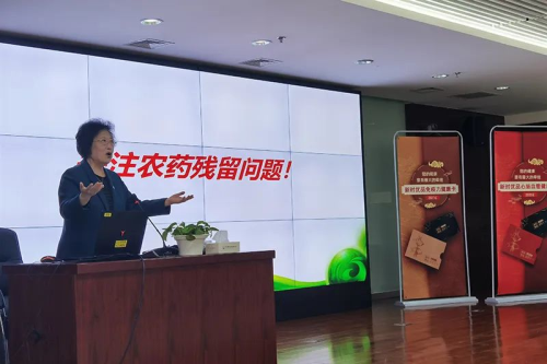 新时代健康科普巡讲在北京总部科研基地举办