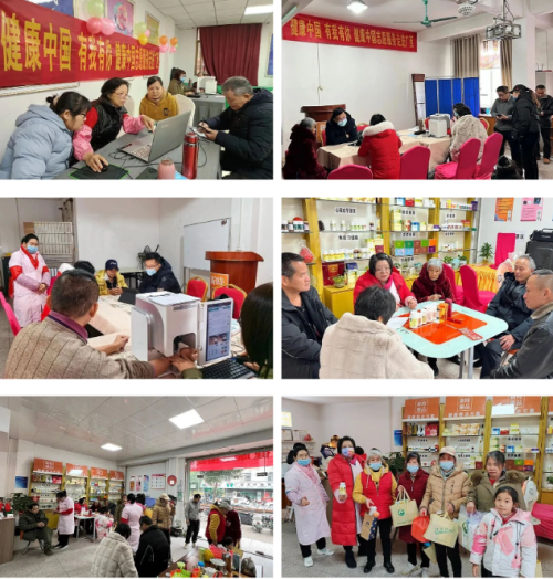 新时代广西开展“健康中国志愿服务”活动