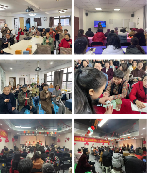推动发展 新时代重庆地区举办新春团拜活动