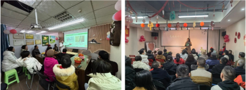 推动发展 新时代重庆地区举办新春团拜活动