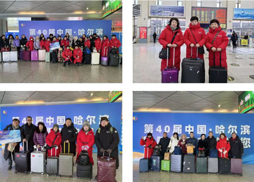 安惠公司优秀经销商黑龙江乐享旅游研讨举行