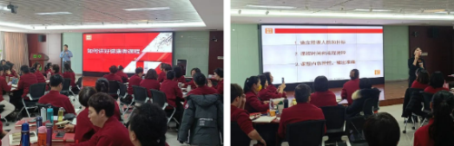 新时代北京地区市场骨干讲师训活动成功举办