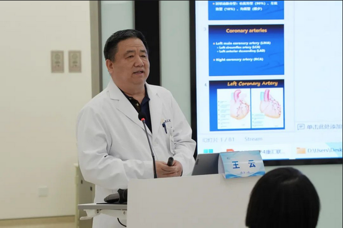 天津康汇医院成功举办高血压及相关疾病诊疗学术交流会