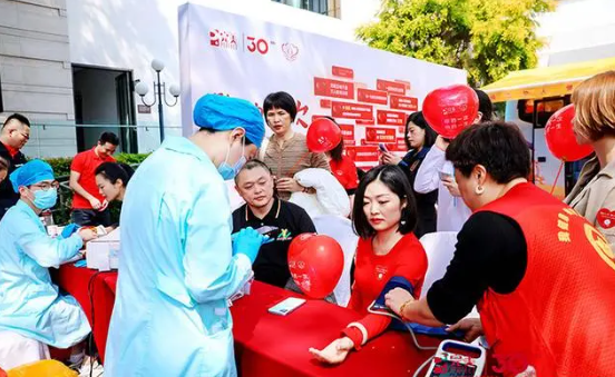 第二十一届完美百城千店万人献血活动在厦门举办