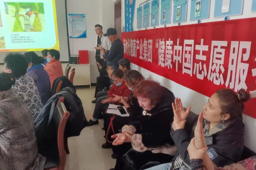 新时代新疆分公司推进健康中国志愿服务活动