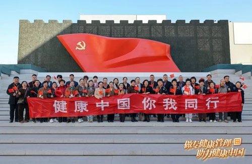 新时代晋级培训尊享荣耀之旅在北京顺利举行
