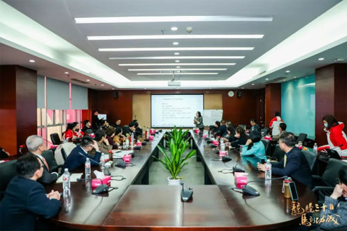 2024年完美中国委员会(扩大)会议顺利召开