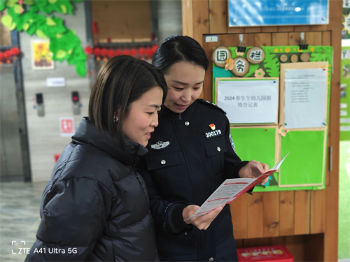 重庆九龙坡警方：防范新型传销宣传进学校