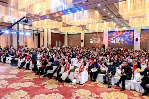 完美2024年湖南地区业务启动会议在长沙举行