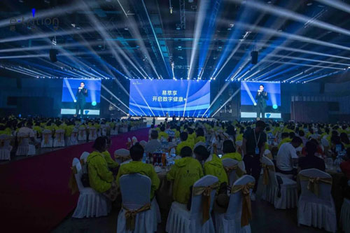 康力易萃享2024泰国豪华尊享之旅会议举行