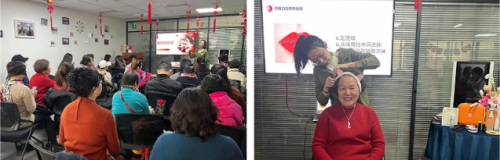 新时代上海分公司积极举办“女神节”特色活动