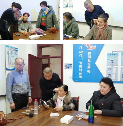 新时代新疆分公司推进健康中国志愿服务活动