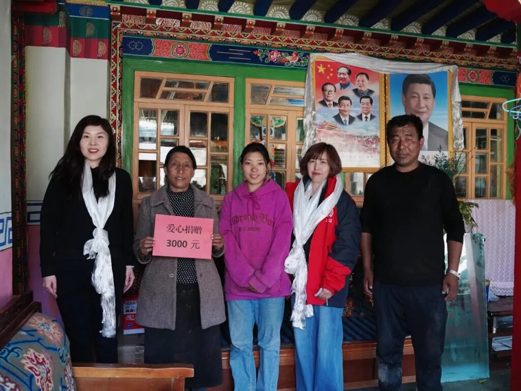 天津市源初公益基金会赴西藏山南市爱心捐赠活动圆满举行 