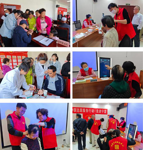 新时代在宁夏持续开展健康中国志愿服务行动