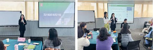 新时代上海分公司健康顾问专项培训成功举办