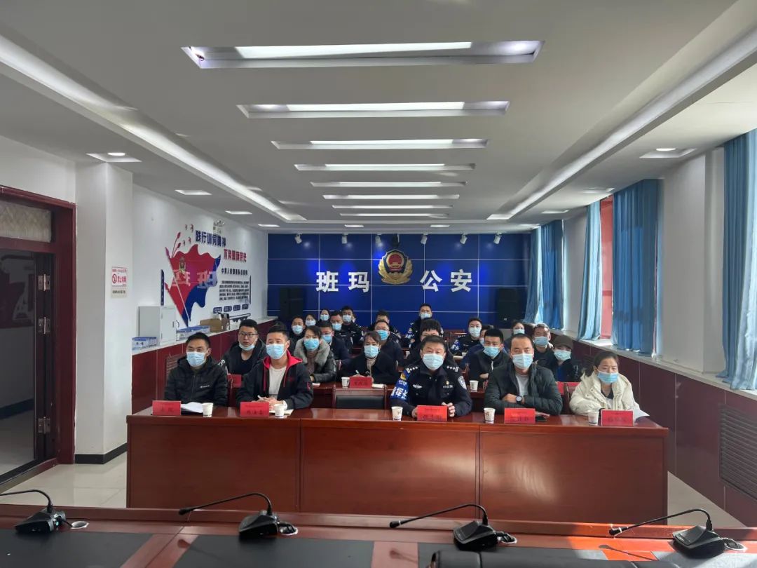 青海果洛州召开打击传销工作联席会议