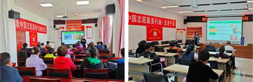 新时代在宁夏持续开展健康中国志愿服务行动