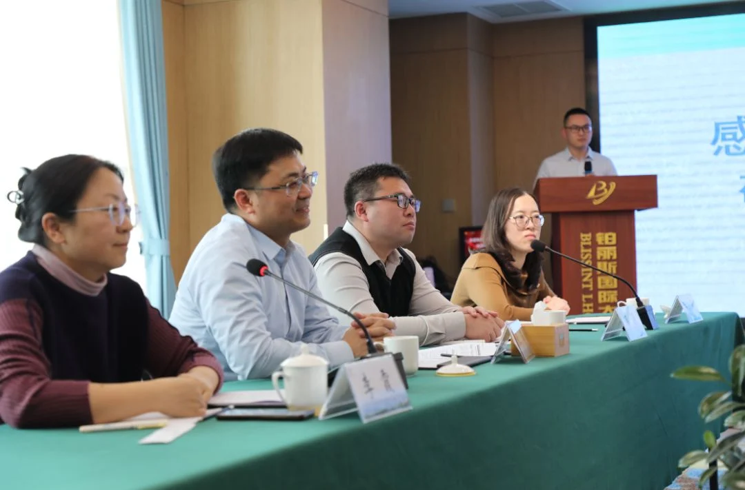 政产学研深度融合!安然集团吴超博士后进站开题会圆满收官插图9 政产学研深度融合!安然集团吴超博士后进站开题会圆满收官插图9