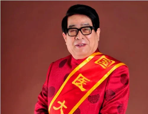 和治友德 | 国医大师张大宁谈关注睡眠养肾保肾