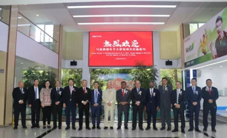 马来西亚驻华大使再次访问长青中国总部